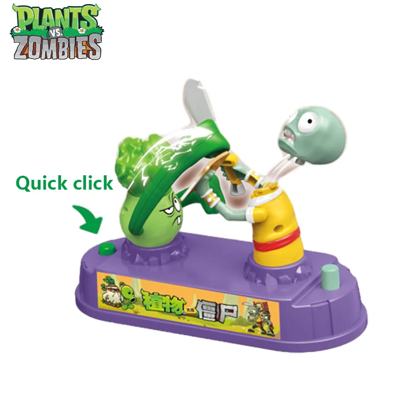 Plant Parent Vs Planta - Plants Vs Zombies Competitive Battle Series