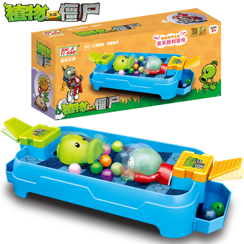 Plants vs. Zombies Toys parent - Plant Parent Vs Planta review and price